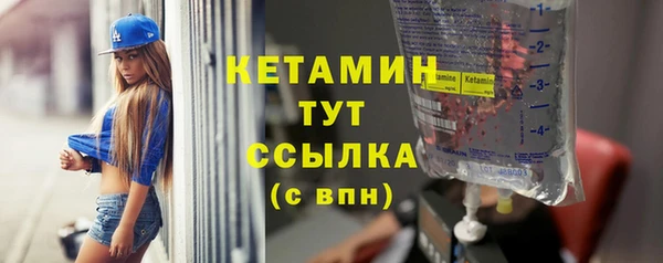 прущий лед Остров