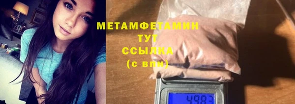 прущий лед Остров