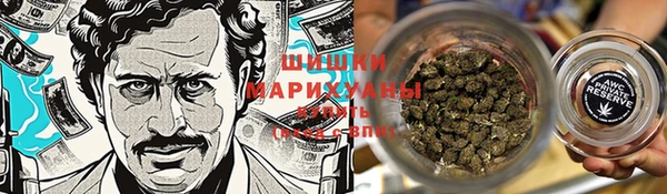 прущий лед Остров