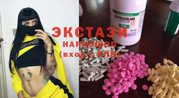 прущий лед Остров