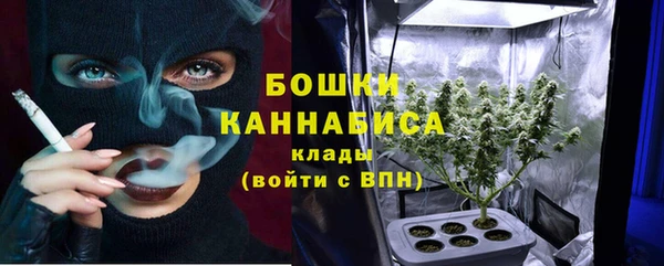 прущий лед Остров