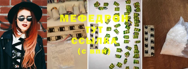 прущий лед Остров