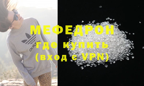 гидра Нягань