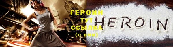 прущие грибы Осташков