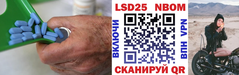 Купить закладки  Конаково  Лсд 25 экстази кислота 