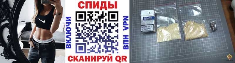 Купить где  Конаково  Первитин витя 