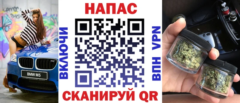 Купить  Конаково  Бошки Шишки OG Kush 